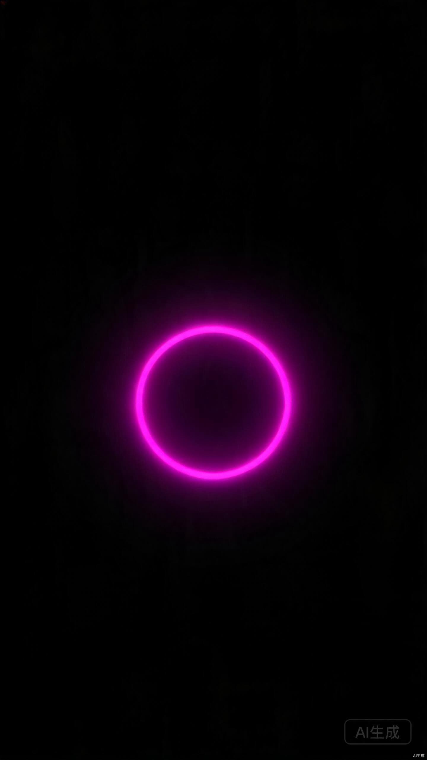 Magenta Ring